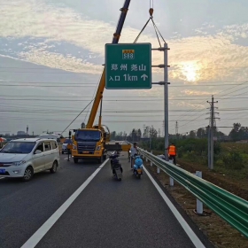 晋中市高速公路标志牌工程