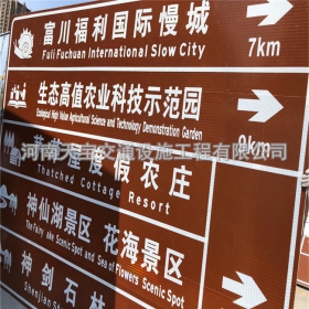 晋中市旅游景区交通标志牌 热镀锌单悬臂标志杆 反光标识牌生产定制厂家 价格